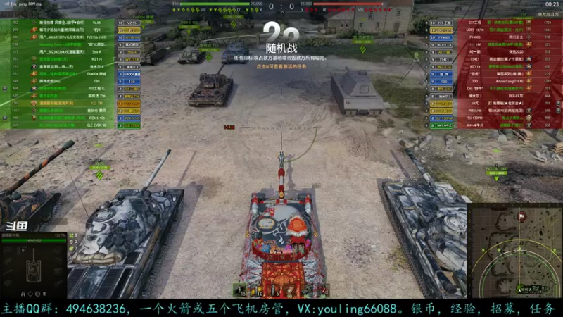 【2022-02-17 20点场】暗夜幽霊：幽霊：囤十个小目标