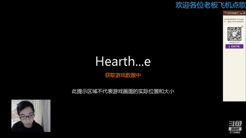 【2022-02-17 09点场】驴鸽LvGe：新补丁上线啦！ 太好玩了！