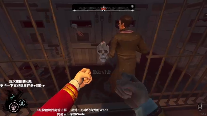【2022-02-17 07点场】WadeOvO丶：今晚想你了