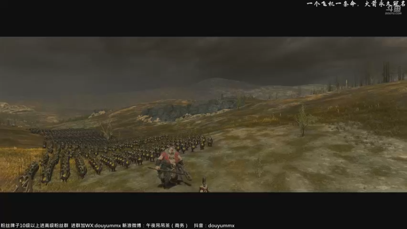 【2022-02-17 16点场】午夜抹抹茶：一个垃圾主播罢了