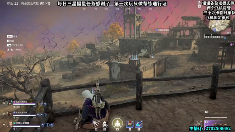 【2022-02-16 22点场】壹角钢镚：【钢镚】肝通行证了