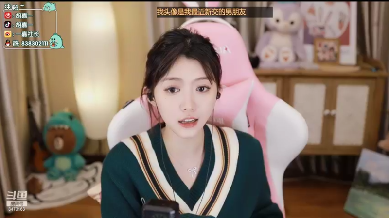 【2022-02-16 22点场】胡嘉一：杭州最后的倔强