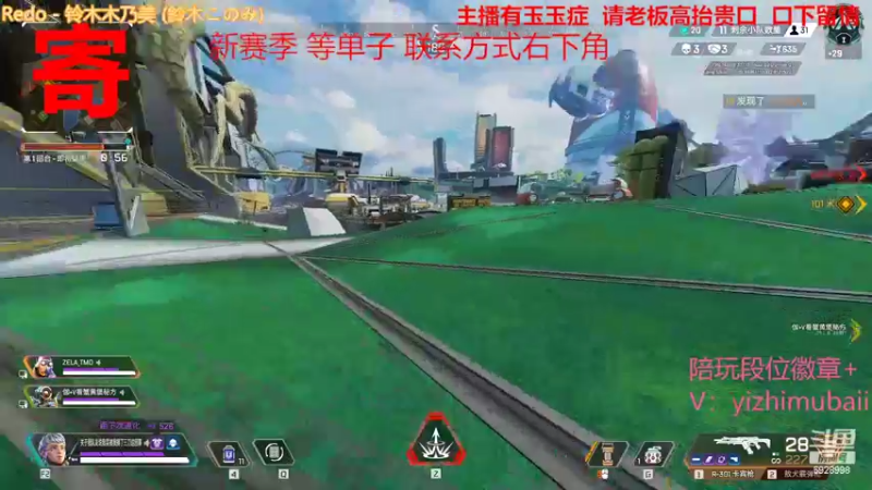 【2022-02-15 17点场】一只慕白吖：S12新赛季 来黄白金钻单or徽章
