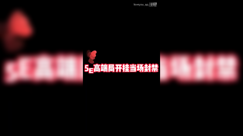 感知侠