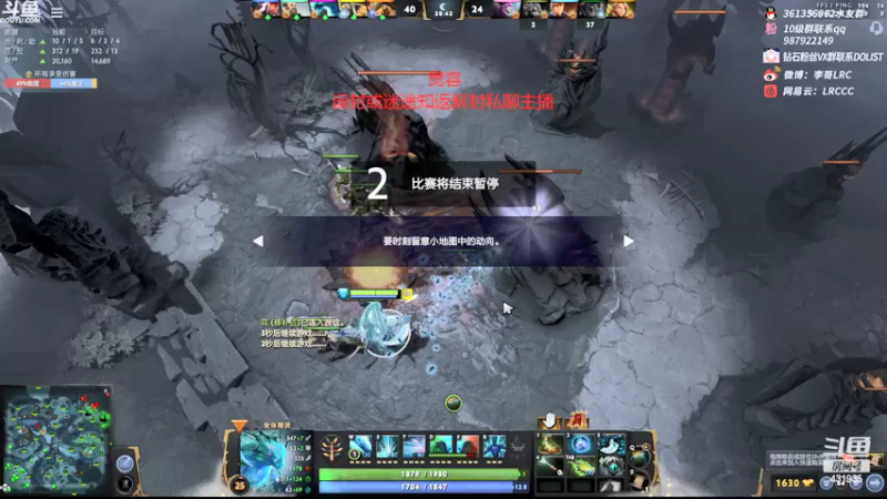 【2022-02-17 18点场】李哥Lrc：Lrc祝你快乐每一天~
