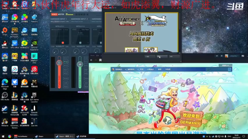 【2022-02-15 18点场】我是卡大爷：闲暇游戏时间