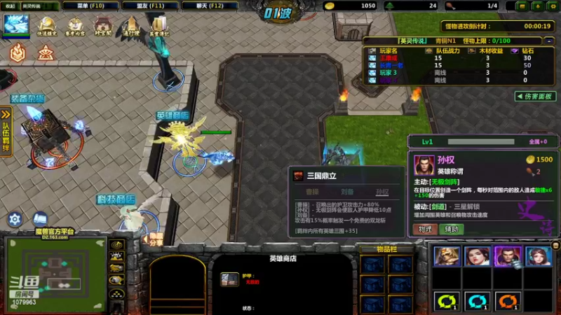【2022-02-13 21点场】长情易老凯隐：不正常好虚人的第2天