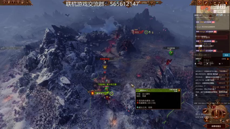 【2022-02-17 20点场】杀意Sol君：索老师的直播间 31131 31131