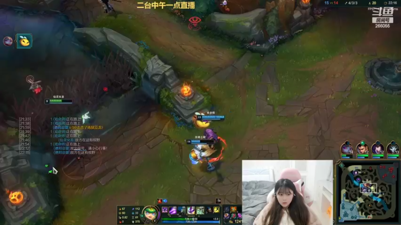 【2022-02-17 01点场】萌面酥：韩服钻一上大师！！！冲呀！！！