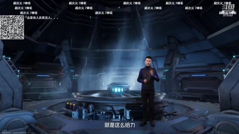 【2022-02-17 15点场】白色风车丶丶丶丶：抽奖！红魔7系列游戏手机发布！
