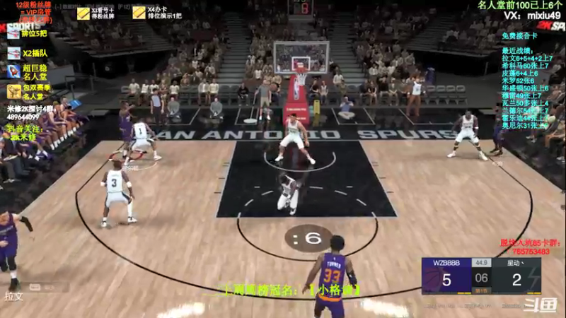 【2022-02-17 18点场】BN丶米修：赛季末飞机晋级赛安排！办卡看号~