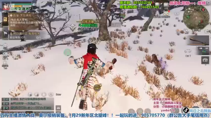 【2022-02-17 00点场】颜霸丶：【颜霸】周三快乐！有战吗