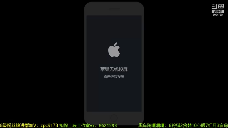 【2022-02-17 12点场】青鸾少年云天河：中午练练夏洛特~