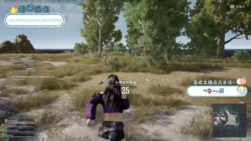 【2022-02-16 21点场】就是草莓酱吖：啦啦啦啦啦啦，定位赛，冲冲冲