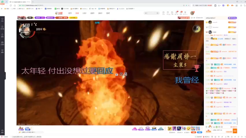 【2022-02-16 17点场】来一坨吧：知足常乐~~ 10321519