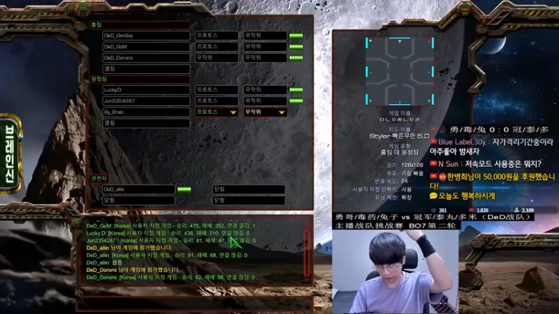 【勇哥+毒药+兔子】vs【冠军+泰丸+多米】主播战队挑战赛，BO7第二轮，又是新一轮高质量对抗，这次对面是冠军带队！-2022.01.17