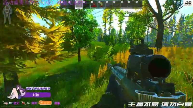 【2022-02-14 22点场】李白白Oo：李白 【双倍亲密度】