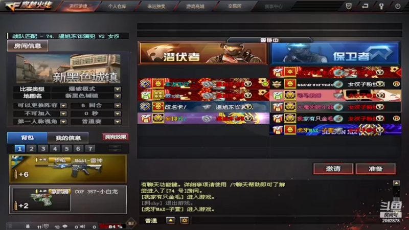 【2022-02-15 19点场】小熊的咆笑：塔克夫新手期！