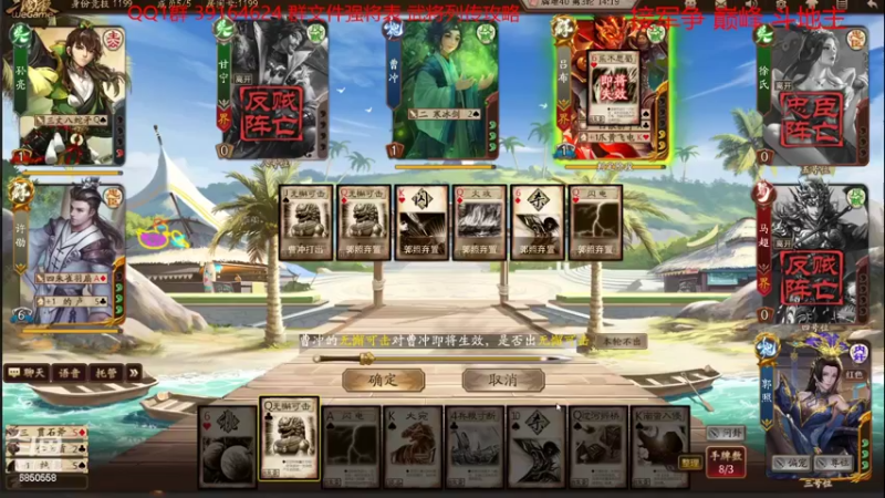 【2022-02-16 12点场】百胜V：曹金玉T0+.....