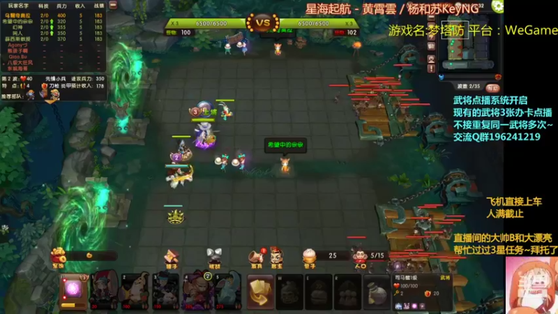 【2022-02-17 01点场】皮小乌：乌：出现吧~皮卡乌！