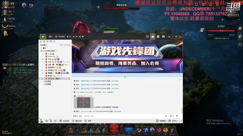 【2022-02-16 21点场】我有吾王之命：【吾王】十三月-刷宝套刷宝不掉宝？