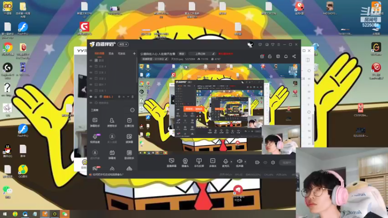 【2022-02-17 20点场】天灰灰qaq：没有人爱小丑 5225084