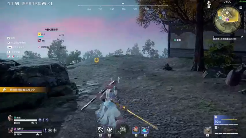 【2022-02-16 19点场】落秋初：新赛季开摆 双排双排