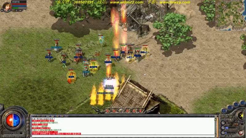 【2022-02-16 21点场】主播温州炮哥：传奇，氪金道道