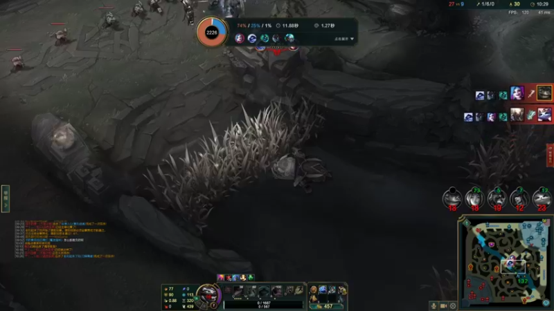 【2022-02-16 22点场】swichss：【游戏机】云顶新赛季 不太行TT