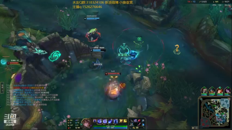 【2022-02-17 13点场】douyu小焕：艾欧尼亚1356上1500