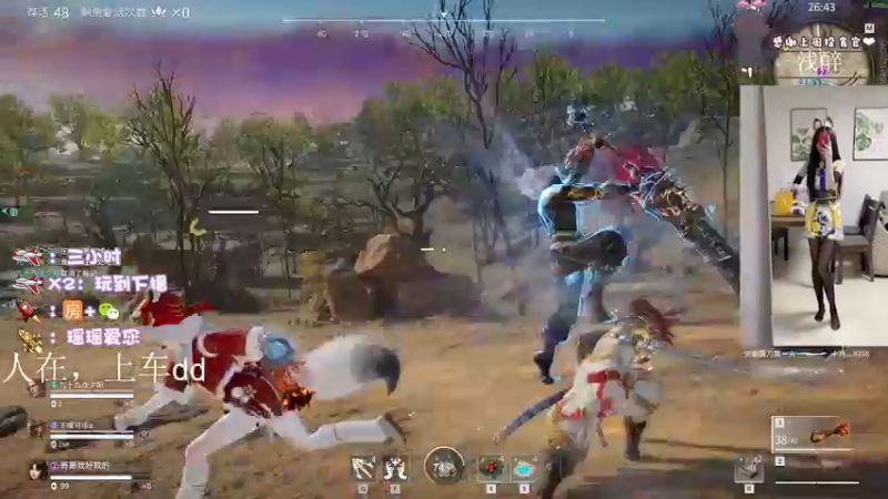 【2022-02-17 03点场】沈卿瑶瑶：陨星开始上分❤有车位