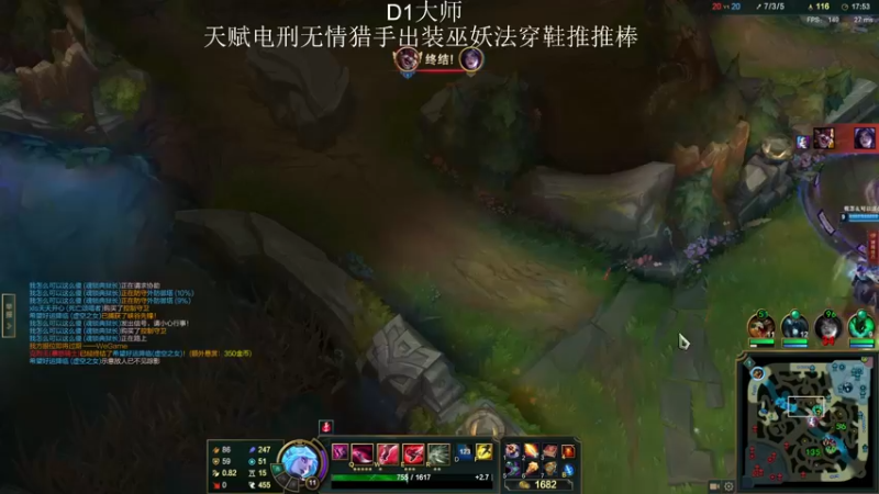 【2022-02-16 18点场】猪猪周z：D1大师冲前十