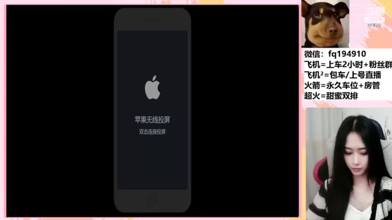 【2022-02-17 21点场】番茄1949丶：2万场赵云小姐姐带粉上荣耀