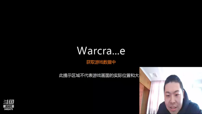 【2022-02-16 15点场】神坡农旅：dnf国服第一红眼神坡农旅直播