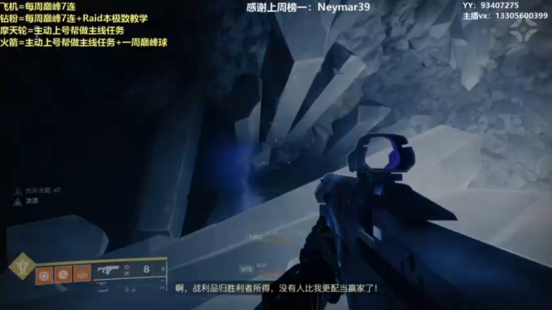 【2022-02-17 00点场】六爷直播：专业带水友巅峰一条龙~欢迎上车~