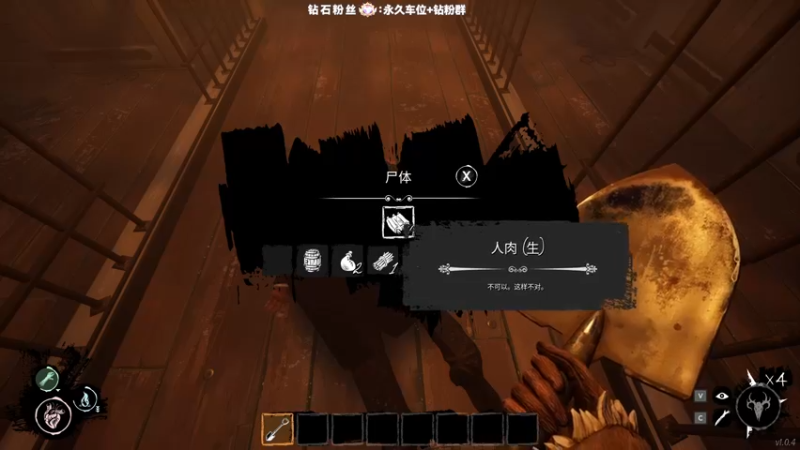 【2022-02-13 17点场】肖像画啊：恐惧饥荒~海上狼人杀