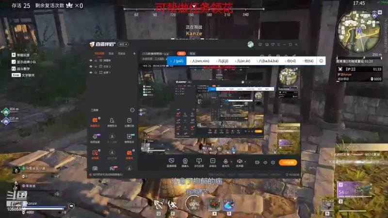 【2022-02-16 18点场】道长小道：（13)新赛季野排~up!