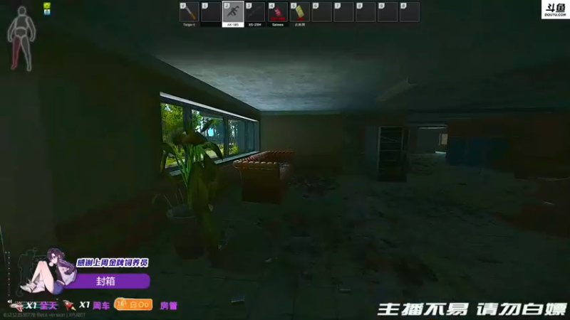 【2022-02-17 06点场】李白白Oo：李白 【最强姐妹团】