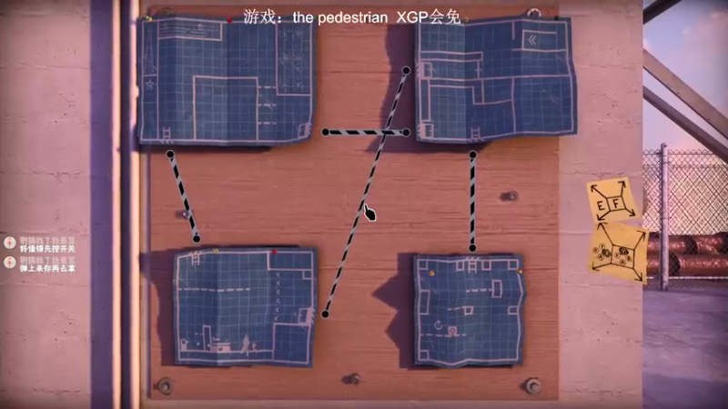 【2022-02-14 23点场】是七宝呀：《人行道》七师傅的解谜专场！！