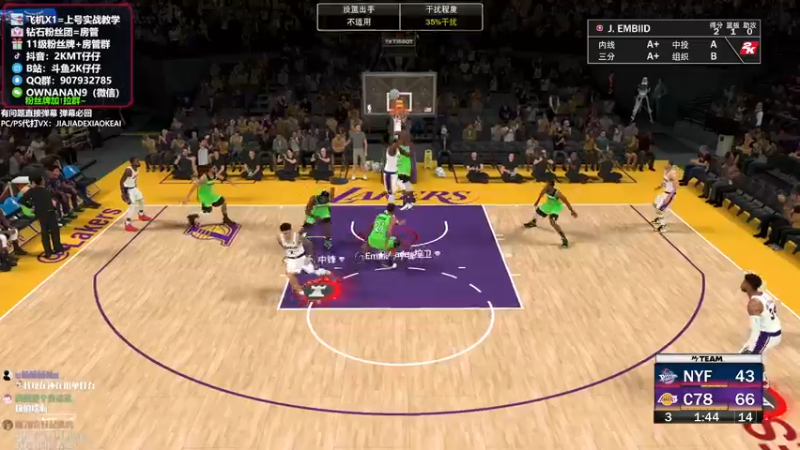【2022-02-08 23点场】2K仔仔：仔仔NBA2K：今晚新卡包