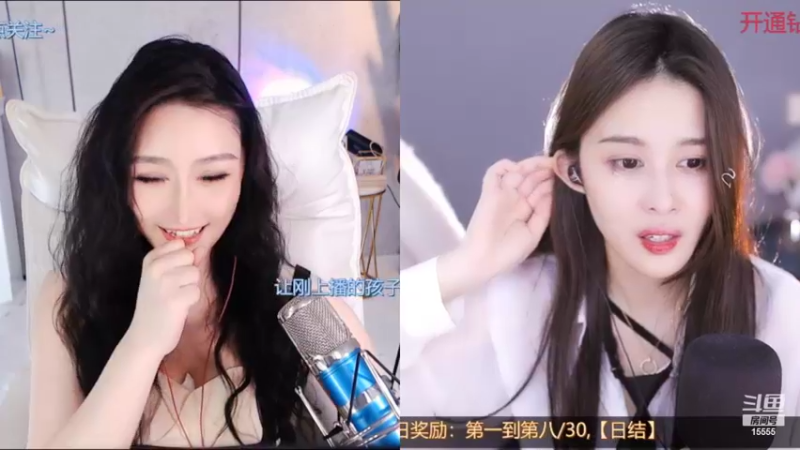 【2022-02-17 02点场】果冻cc007：大概七点半开播 今天连播