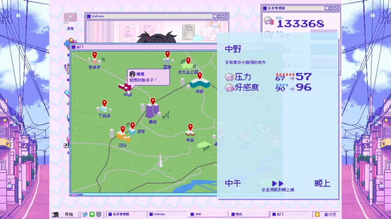 【2022-02-15 15点场】丶子魂魄兮为鬼雄：雄：回来了，元宵快乐！墩墩墩！