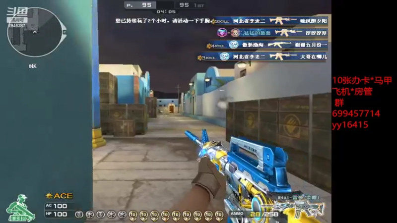 【2022-02-15 15点场】LGDmeye：接受失败才能接受更好的自己。