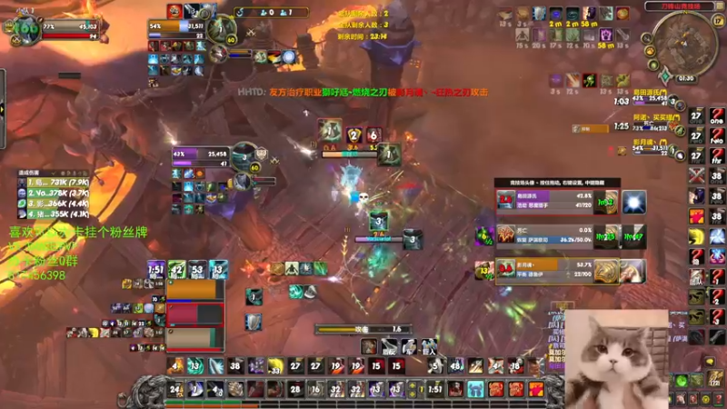 【2022-02-17 01点场】注册吹比师斑哥：法夜ZS玩玩JJC