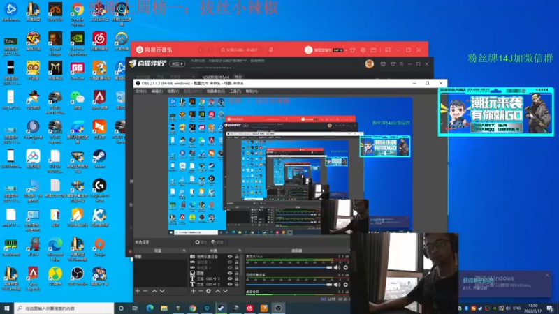 【2022-02-17 13点场】4AM王欣：试试新版本M4