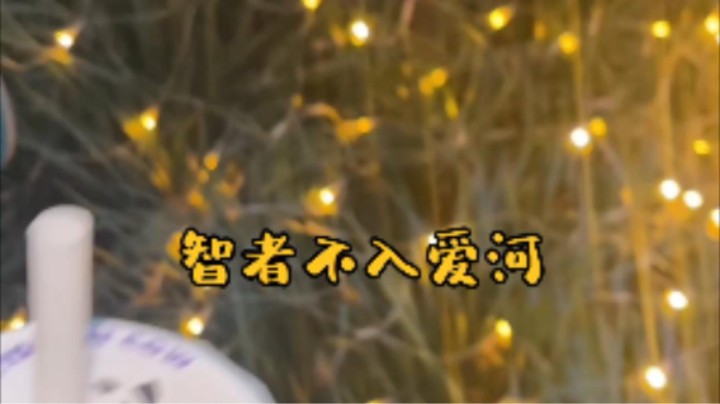 情人节都结束了，我还在吃狗粮？《铁锅炖大鹅》它不香吗？
