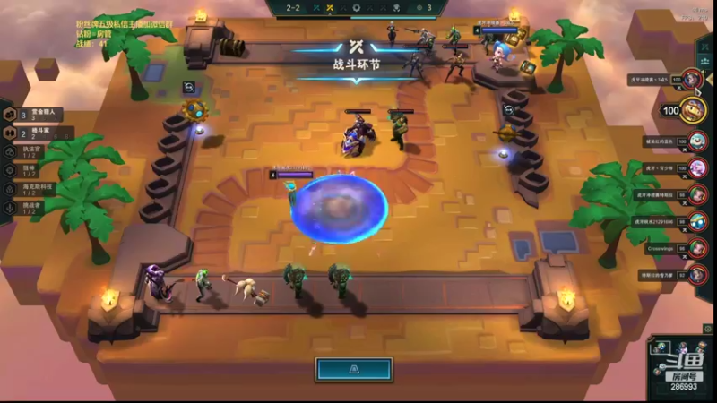 【2022-02-17 13点场】卑微小泽丶：小泽：新版本犯病