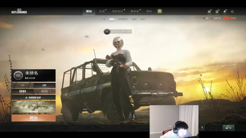 【2022-02-16 23点场】067QAQ：情人节过了,元宵节快乐!