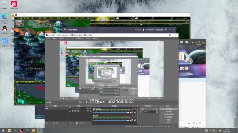 【2022-02-16 17点场】a824683653：赛季15连出发