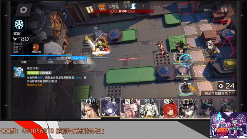 【2022-02-15 20点场】AllenCode：游戏日常+听歌